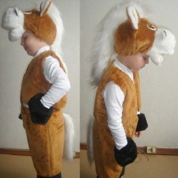 Прокат костюма ЛОШАДКА 3-7 лет