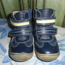 Детские осенне-весенние кожаные ботиночки 26 р.