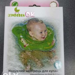 Круг для купания