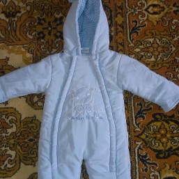 Комбинезон зимний