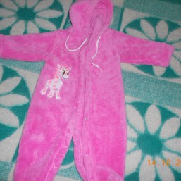 Теплый человечек