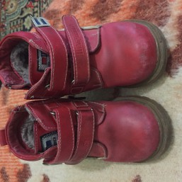 Зимнии ботиночки Шалунишка