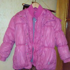 Куртка Чикко рост 128