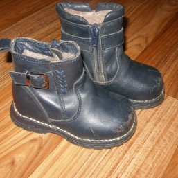 Сапоги зимнии 23-24 рр.