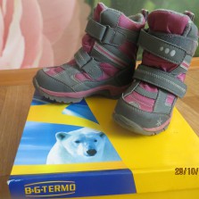Зимние термоботинки B&G