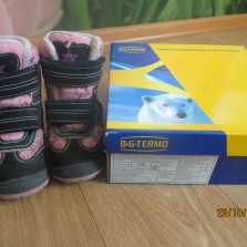 Зимние термоботинки B&G 26р