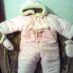 Кобинезон зимний на овчине 