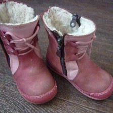 Зимние сапожки, нубук-цигейка 23р-24р