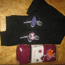 продаю гамаши махровые,отличного качества