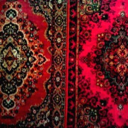 Ковер шерстяной новый 140Х200см Аксминстерский