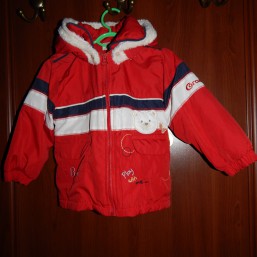 Куртка демисезонная