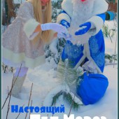 Дмитрий Илькин