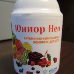 Детские Витамины - Юниор Нео - фундамент детского здоровья