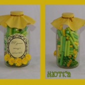 Нютка-Тигруня