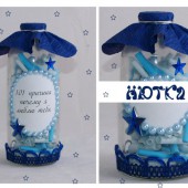 Нютка-Тигруня