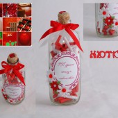 Нютка-Тигруня