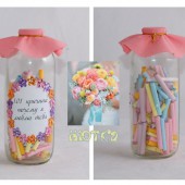 Нютка-Тигруня