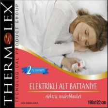 Электропростынь Thermolex  2х спальная 160х120 см