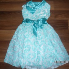 платье в прокат на утренники!