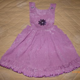 Вельветовый сарафан, торг