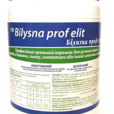 Универсальный стиральный порошок Bylisna "Проф Елит" 1кг