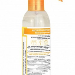 Дезинфекция рук 