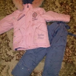 Комбинезон Данило