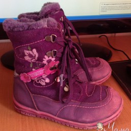 Сапожки Зимние р. 24 Кожа