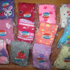 колготы весна-осень 3-4 года