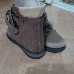 Ортопедические ботинки Ortofoot