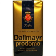 Продам лучшие сорта кофе по самых низких ценах