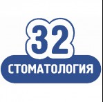 Стоматология 32