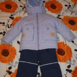 Продаю комбинезон Donilo в отличном состоянии!Снизила цену!!!