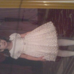 Праздничное платье