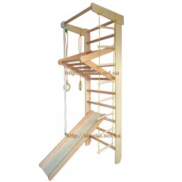 Шведская стенка с турником рукоходом и горкой