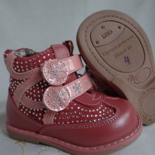 Ботинки  Шалунишка 