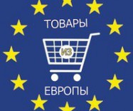 Купи Ребёнку.