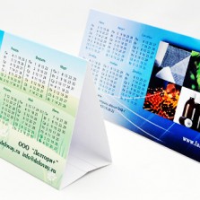 Календари настольные , настенные