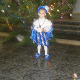 Костюм принца