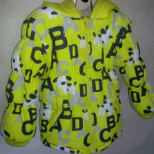 Зимняя куртка 