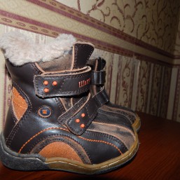 Зимние сапоги Шалунишка