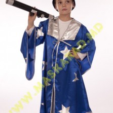 Карнавальный костюм, Звездочет, Волшебник, карнавальный костюм, 3-8 лет