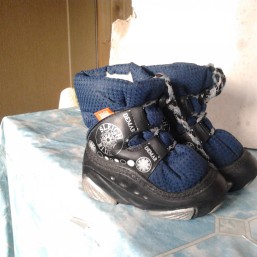 Продаю Демары 22-23