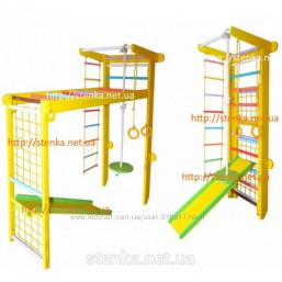 Шведская стенка трансформер с горкой