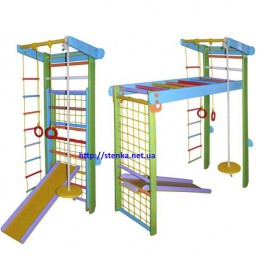 Спортивный уголок трансформер Доставим бесплатно