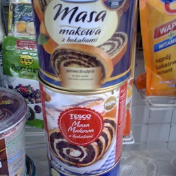 качественная еда с Европы