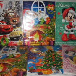 Адвент календарь