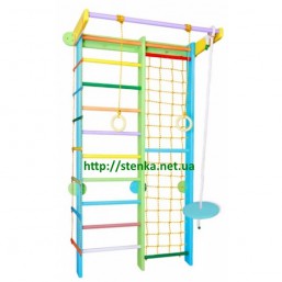 Спортивный уголок Комби синий 225см 