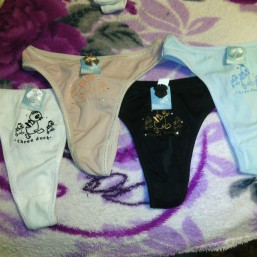 Большой остаток трусиков (стринги) 