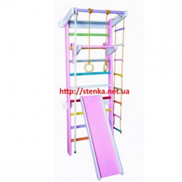 Спортивный уголок Розовый полная комплектация